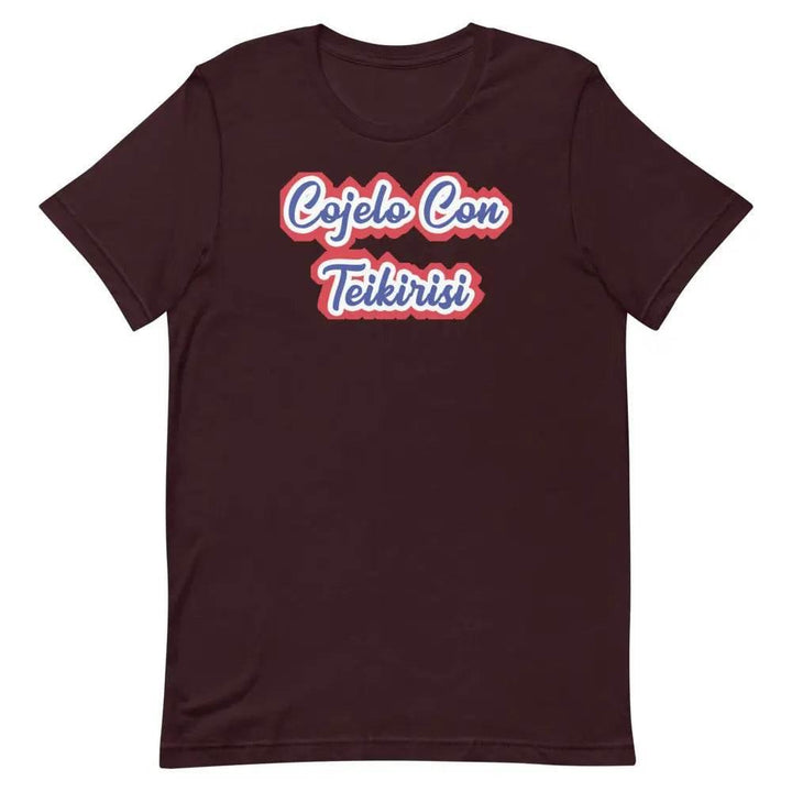 Cójelo con Teikirisi T-Shirt – Funny Cuban Spanglish Saying Tee for 305 Locals &amp; Miami Fans